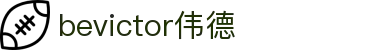 bevictor伟德官网 - 韦德官方网站